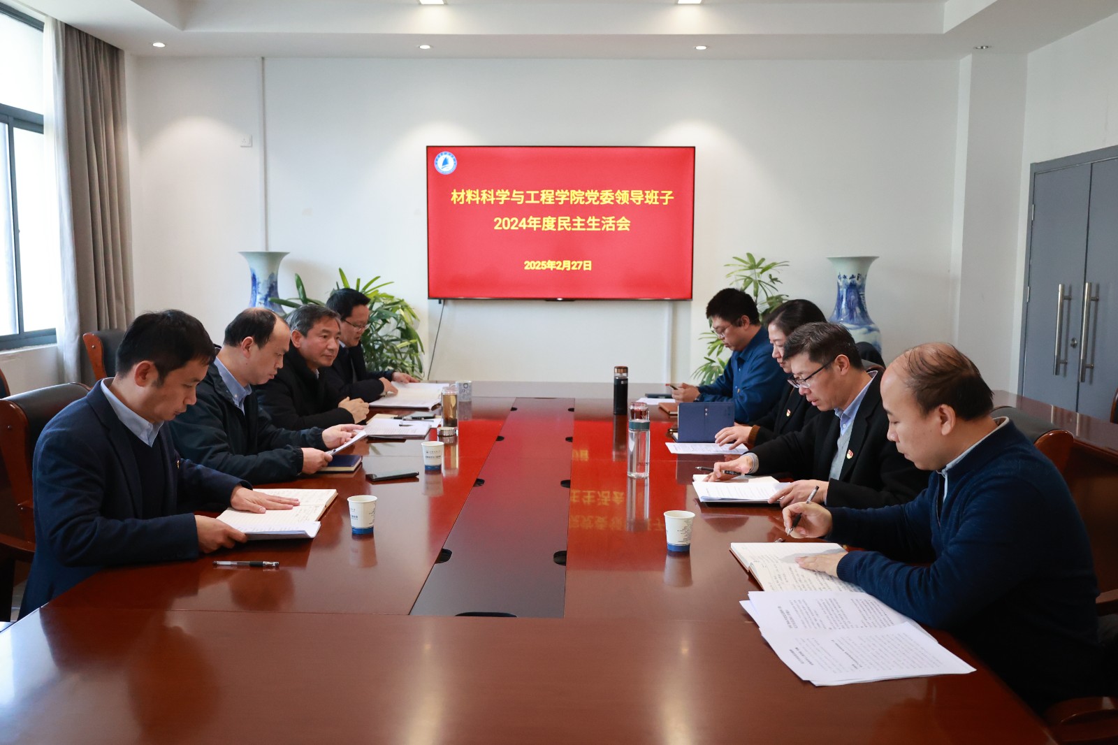 QQ图片20250227164251.jpg
